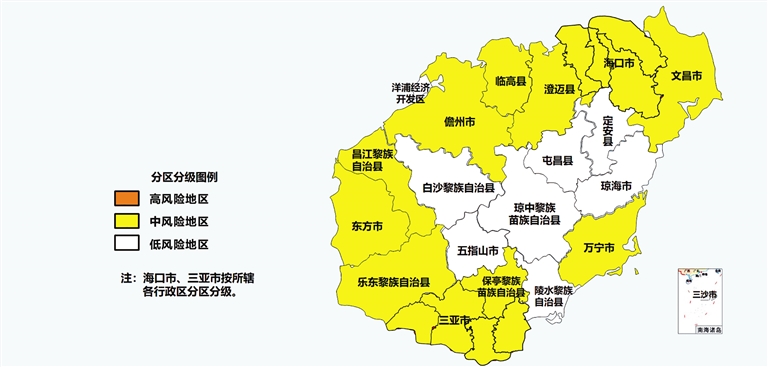 海南省新型冠状病毒肺炎疫情防控分区分级区域图(省疫情防控指挥部图片