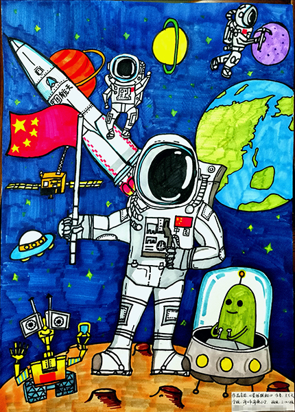 文昌2020年庆祝中国航天日青少年航天杯绘画大赛火热进行中