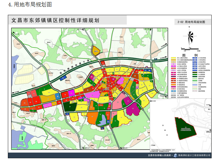 文昌市东郊镇镇区控制性详细规划方案批前公示启事