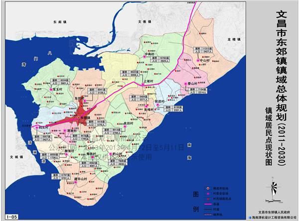 海南省文昌市乡镇地图图片