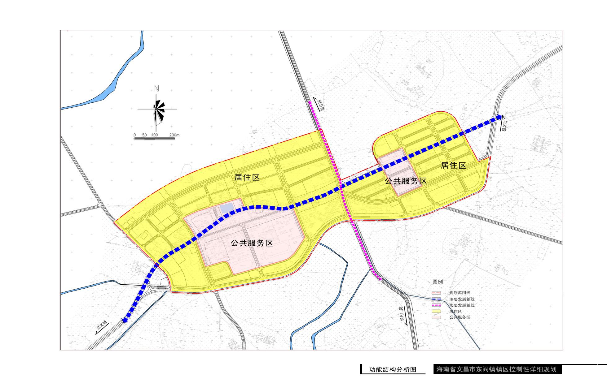 长沙文昌阁规划图片