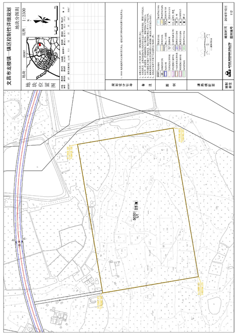 文昌市龙楼镇镇区控制性详细规划d0301号地块部分用地规划修改论证