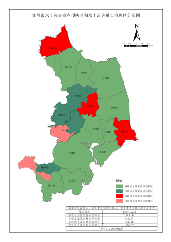 文昌市各镇地图全图图片