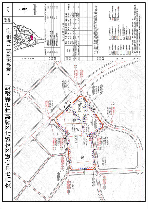 文昌片区详细规划图图片