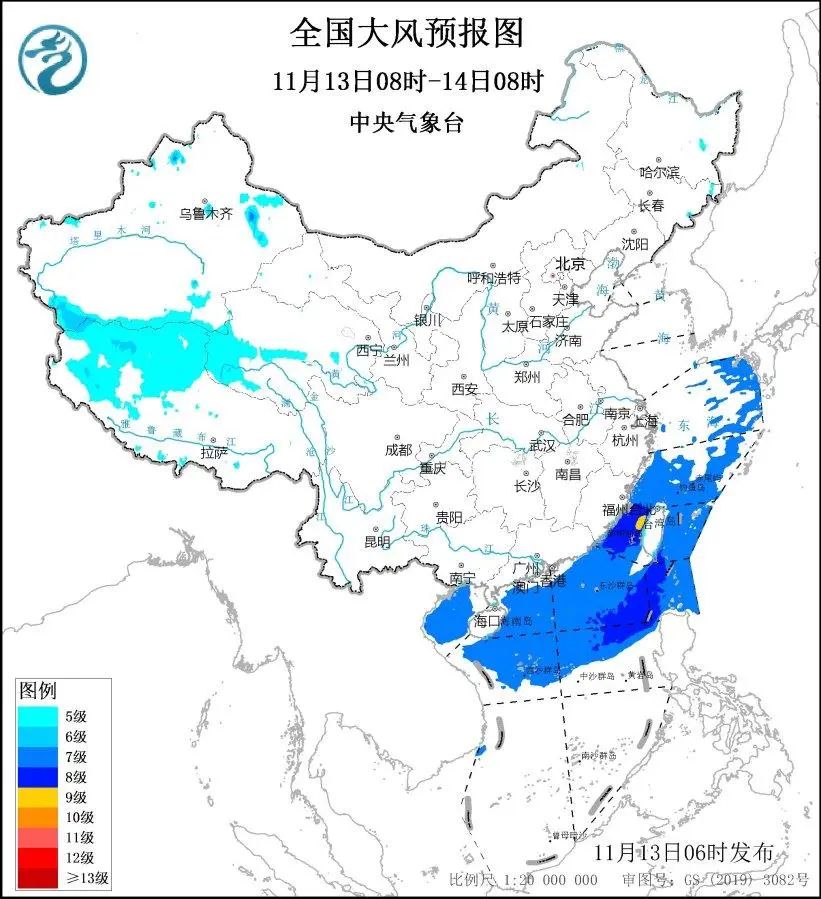 海南冷空气南下图片