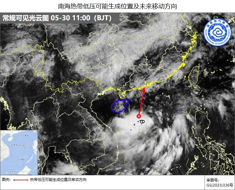 海南文昌天气预报图片